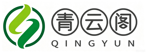 青云在线工具